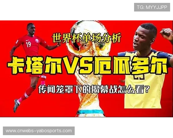 近十年揭幕战频现加时鏖战劲旅表现起伏映射联盟格局变化 近十年揭幕战频现加时鏖战劲旅表现起伏映射联盟格局变化