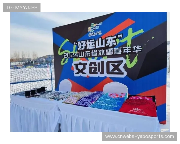 赛事带动周边商业活力，促进区域经济发展