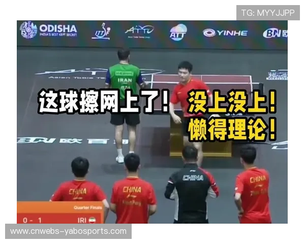 裁判误判事件频发，联盟执法标准受质疑