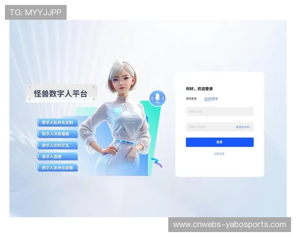 虚拟代言人与数字人主播亮相直播间,创新品牌合作形式 虚拟代言人与数字人主播亮相直播间,创新品牌合作形式