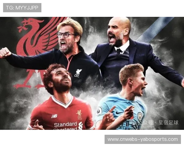 英联杯半决赛对阵出炉，曼城成功晋级四强