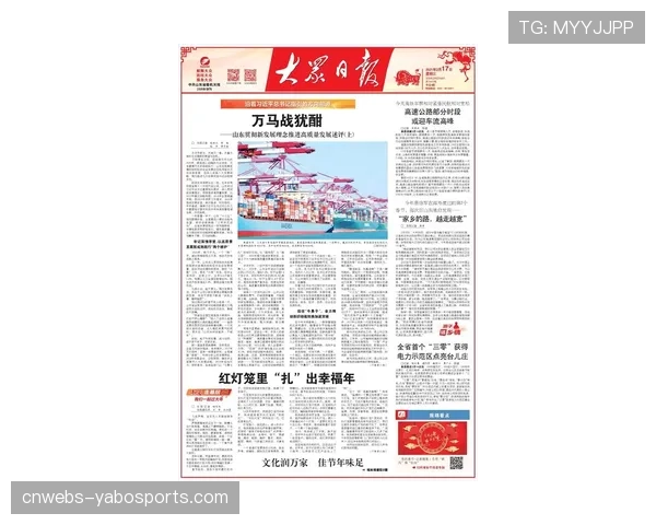 赛季述评：传统“得内线者得天下”理念受到挑战，三分与防守成季后赛新门票